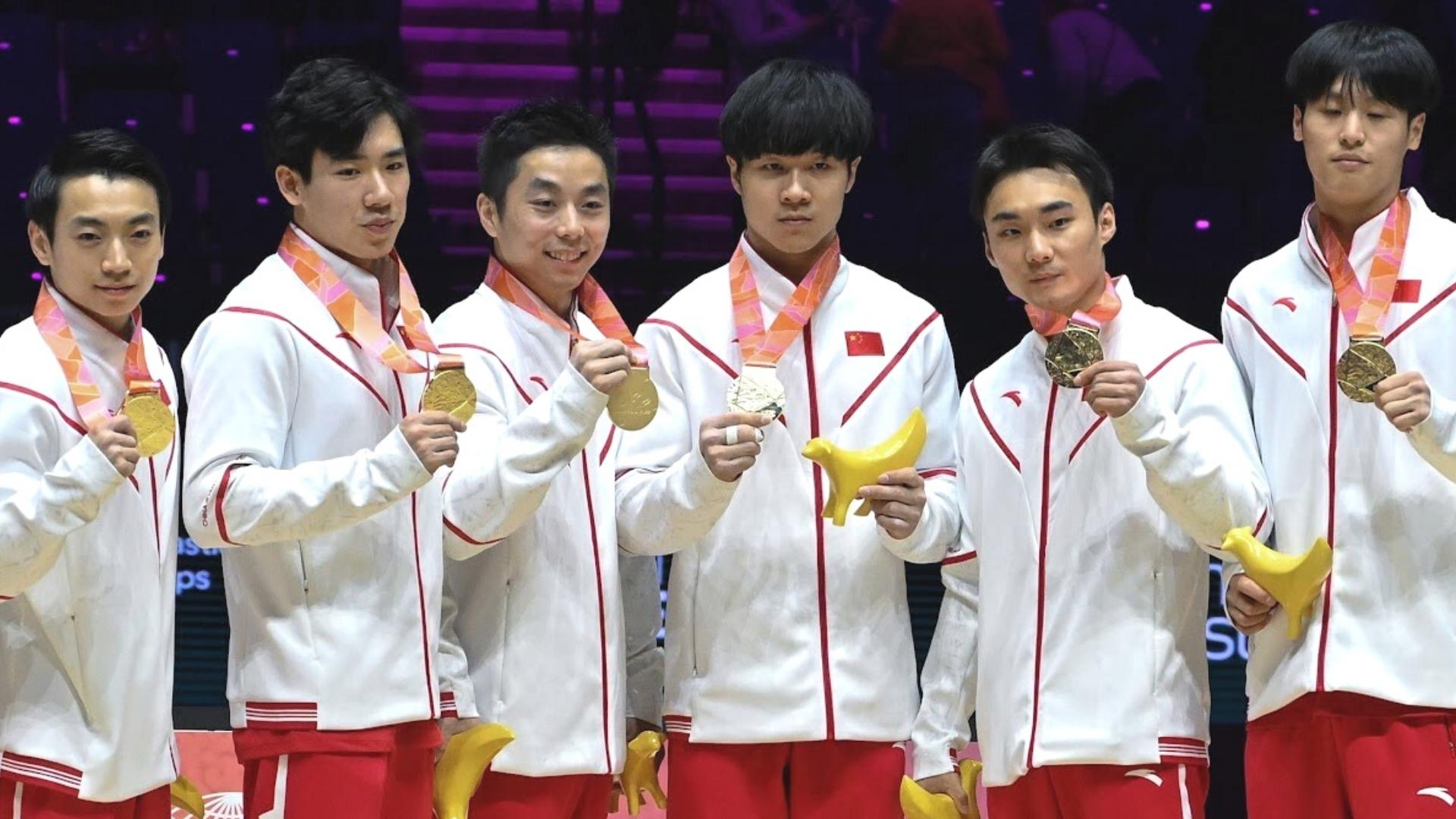The Chinese men's team won gold on Wednesday night at the 2022 World Gymnastics Championships.