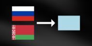 The Russian and Belarusian flags with an arrow pointing to a light blue flag that would be used by any athletes who receive AIN status and are allowed to compete at International Gymnastics Federation (FIG) sanctioned events in 2024.